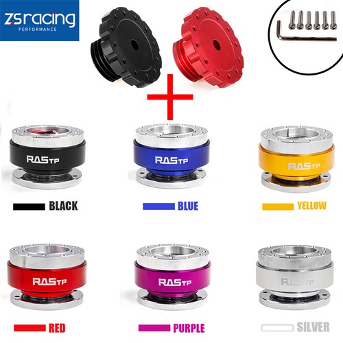 Adattatore ruota 70mm 74mm - adattatore, 70mm/74mm